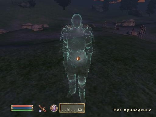 Elder Scrolls IV: Oblivion, The - Путь некроманта.